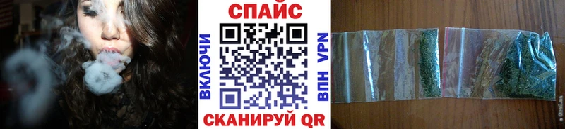 БУТИРАТ BDO 33%  Староминская 