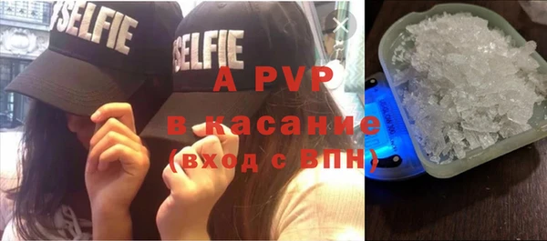 mdpv Дмитров