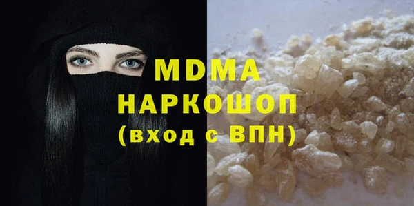 apvp Алексин