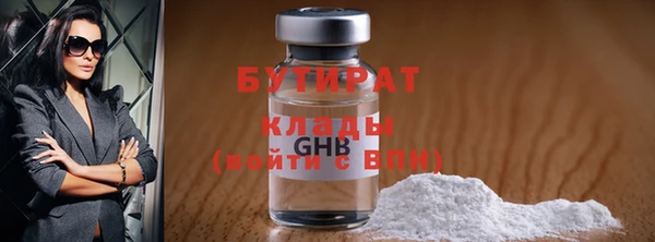 apvp Алексин