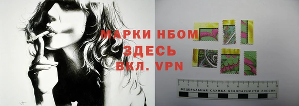 МДМА Алзамай