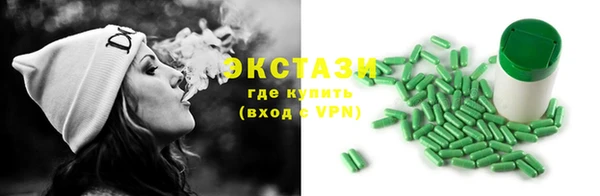 apvp Алексин