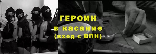 apvp Алексин