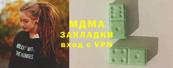 герыч Алексеевка