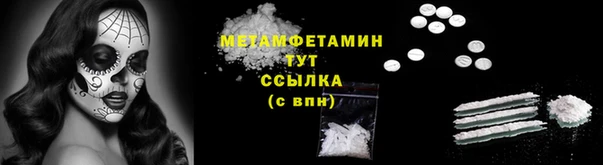 МДМА Алзамай