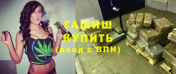 МДМА Алзамай