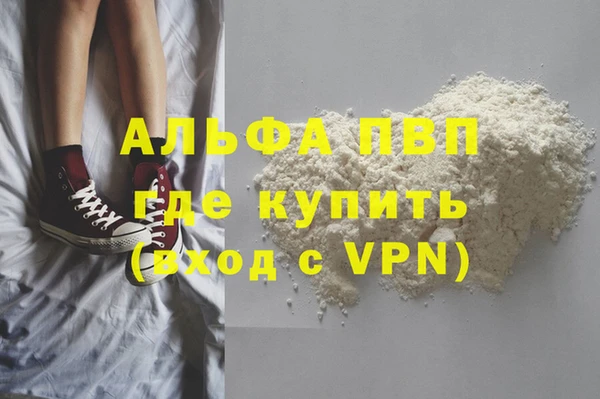 круглые Зеленодольск