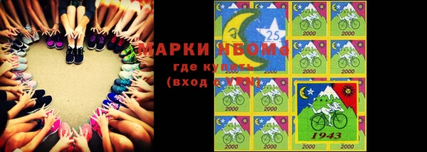 МДМА Алзамай