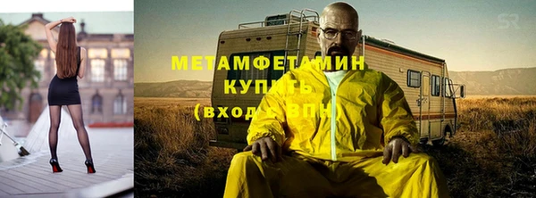 mdpv Зеленокумск