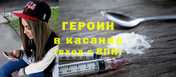 мяу мяу мука Абдулино