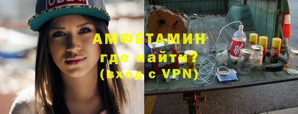 МДМА Алзамай