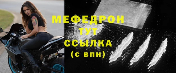 2c-b Дмитровск