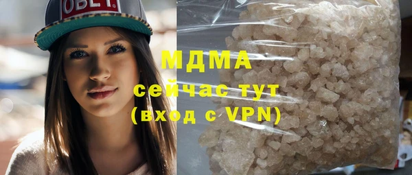 apvp Алексин