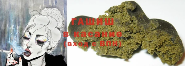 МДМА Алзамай